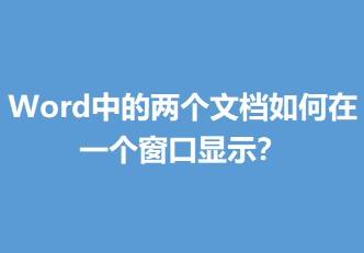 我的电脑窗口不是最大化_我的电脑窗口不是最大化_我的电脑窗口不是最大化