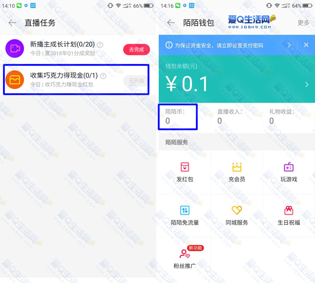 微信红包提现才能发是怎么回事_微信发红包是提现吗_微信红包提现有费用吗