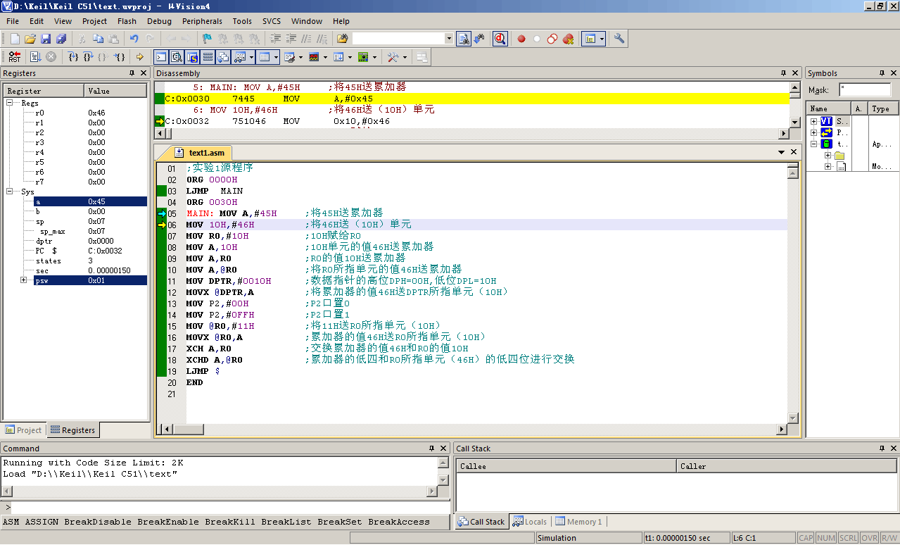 手机免费c语言编译器_c++手机在线编译器_c语言在线编译器手机