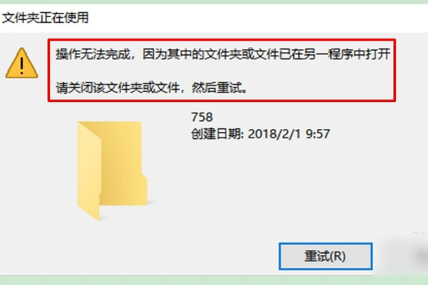 计算机丢失dll是什么意思_ps计算机中丢失cg.dll_计算机丢失dui.dll