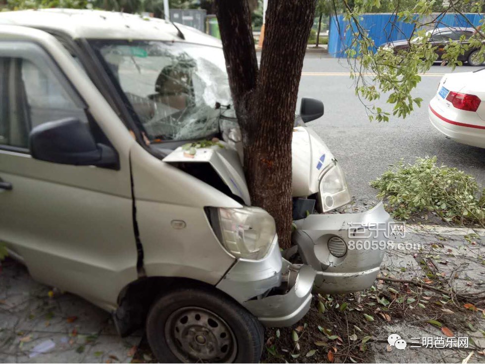 故障树法分析发动机不能启动_故障树分析法word_故障树法分析学生身体健康