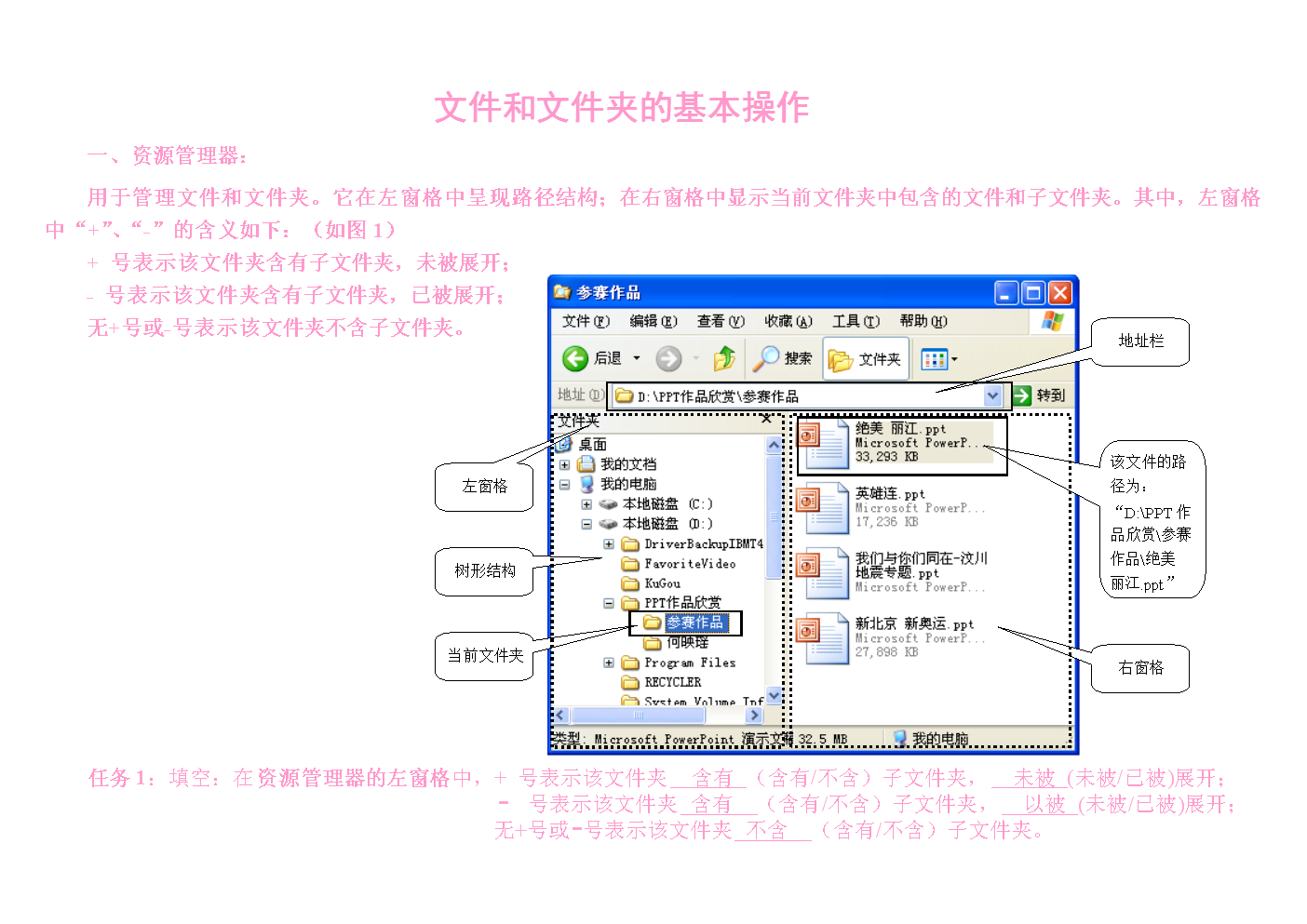 错误打开文件是什么问题_3d max打开文件错误_max打开文件发生错误