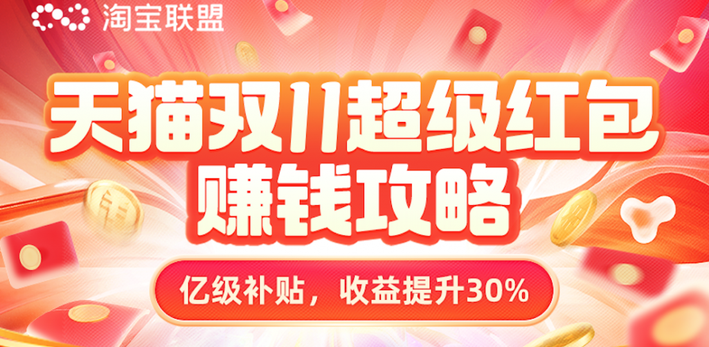 手机刷新闻赚钱_买自动刷新闻手机真的能挣钱_刷新闻赚钱的app