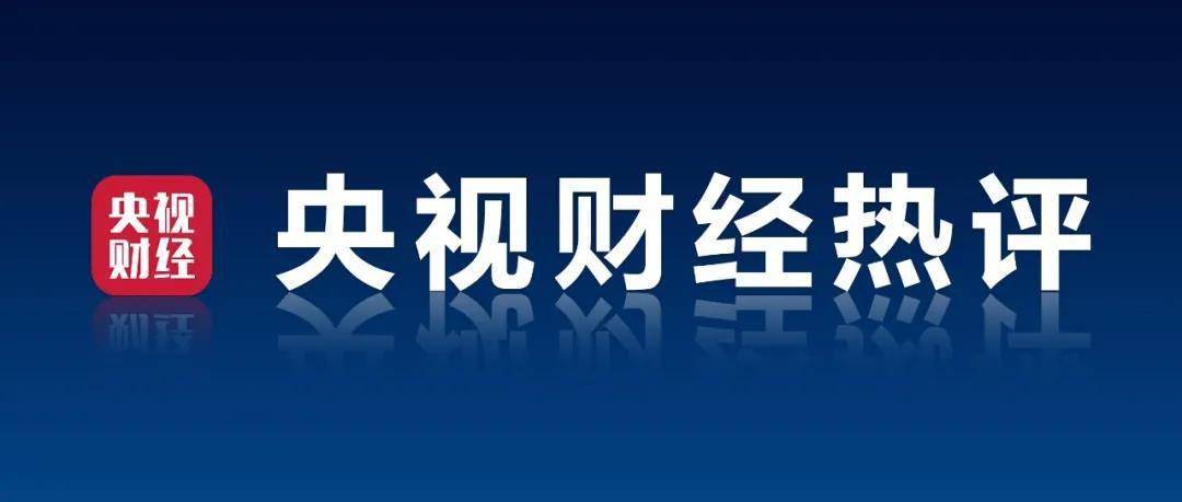 手机刷新闻赚钱_买自动刷新闻手机真的能挣钱_刷新闻赚钱的app