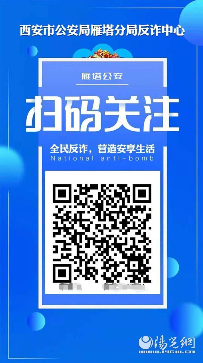 手机淘宝收不到验证码怎么办_验证码办收淘宝手机到哪里去了_淘宝收验证码赚钱