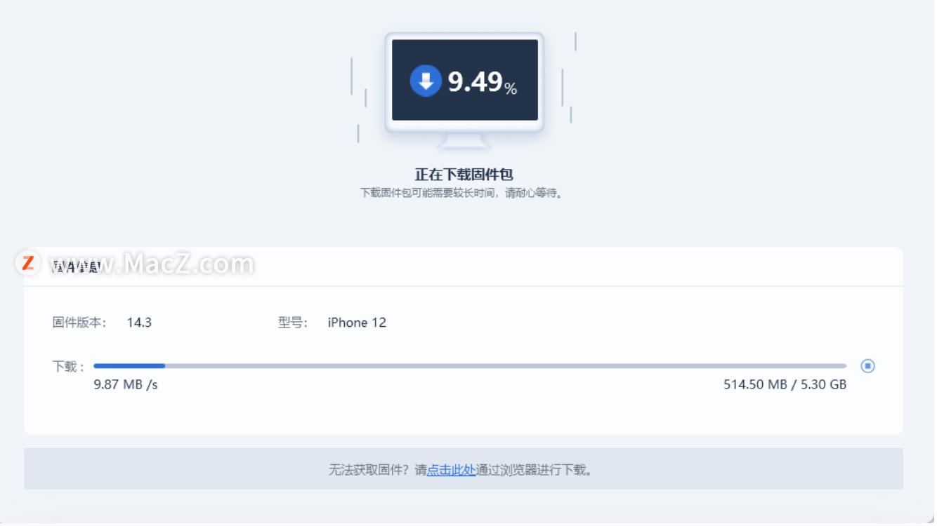 上海查询苹果维修点地址_上海的苹果维修点查询_上海苹果维修点查询
