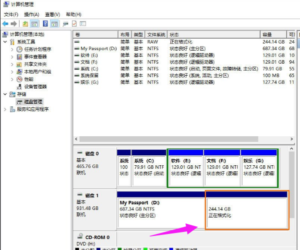 u盘总是提示写保护_u盘无故提示写保护_u盘提示有写保护