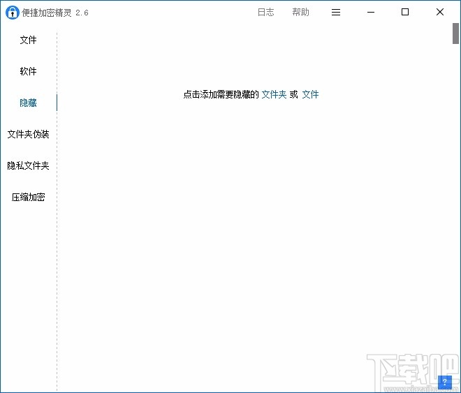 手机管理预装软件_手机管理路由器的软件_建硕手机销售管理软件