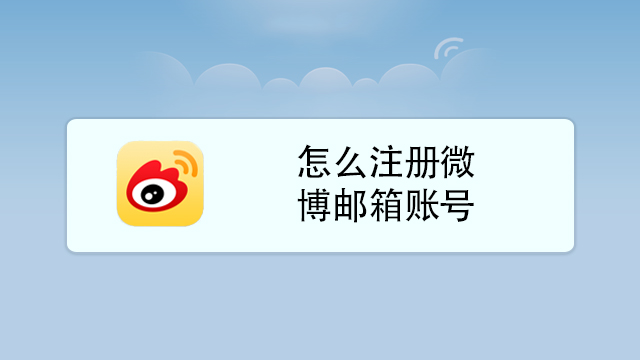 卖手机微商号_做微商需要大量手机号_提供手机号码注册微信卖