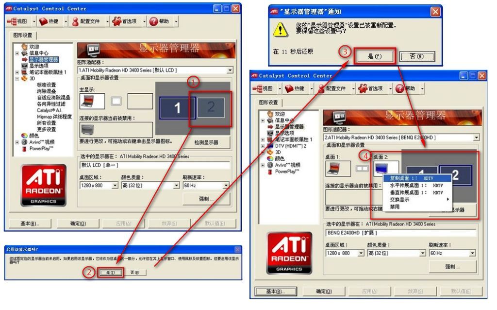 联想开机按什么键_联想开机要按f1怎么解决图解_联想开机要按f1怎么解决