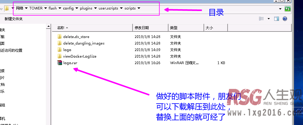 共享打印机驱动在哪个文件夹_找不到驱动 共享打印机_共享打印机驱动程序找不到