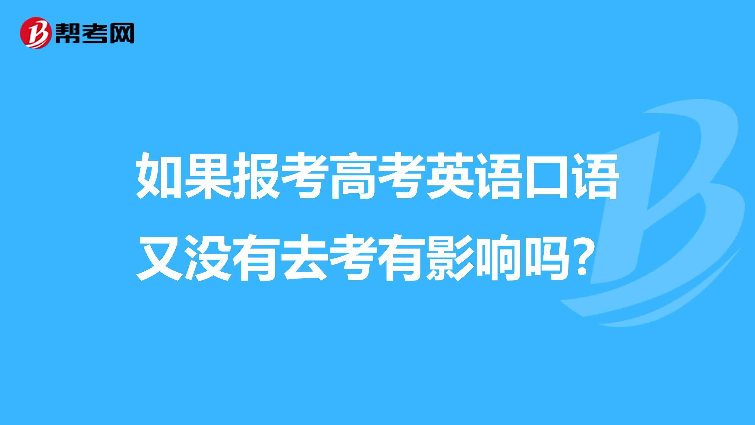 志愿者奥运模块报名语言图_奥运会志愿者招募海报_用c语言奥运会志愿者报名系统设计的模块图