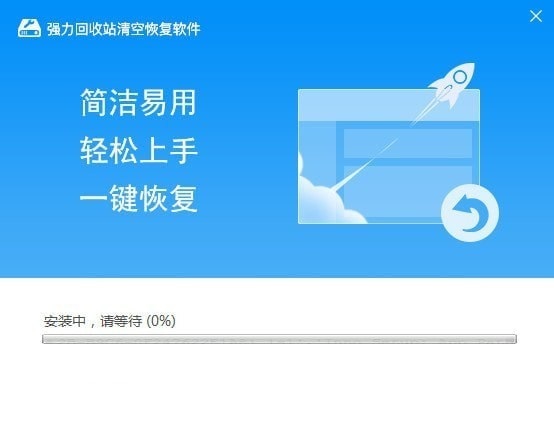 为什么清空回收站后文件还在_回收站清空之后还显示有文件_清空回收站后文件还能恢复吗