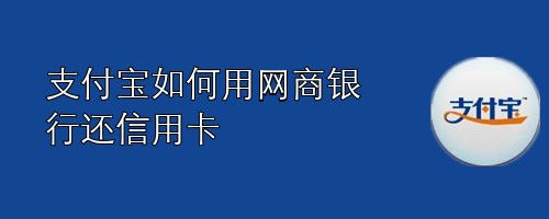 台湾用手机支付吗_台湾有没有手机支付_台湾没有支付宝