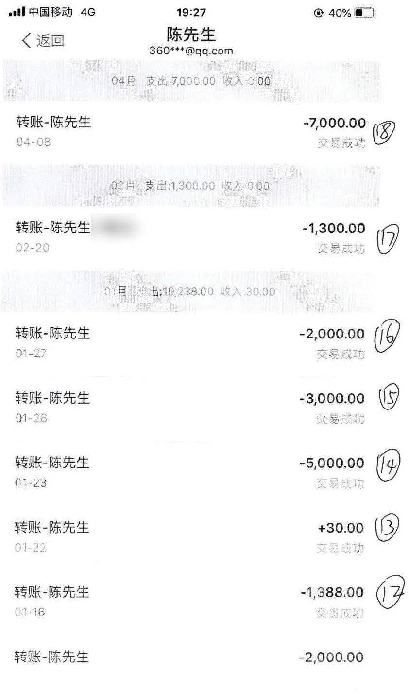 微信怎么知道自己被删除或者拉黑了_微信删了拉黑是怎么知道_删除微信拉黑知道是谁吗