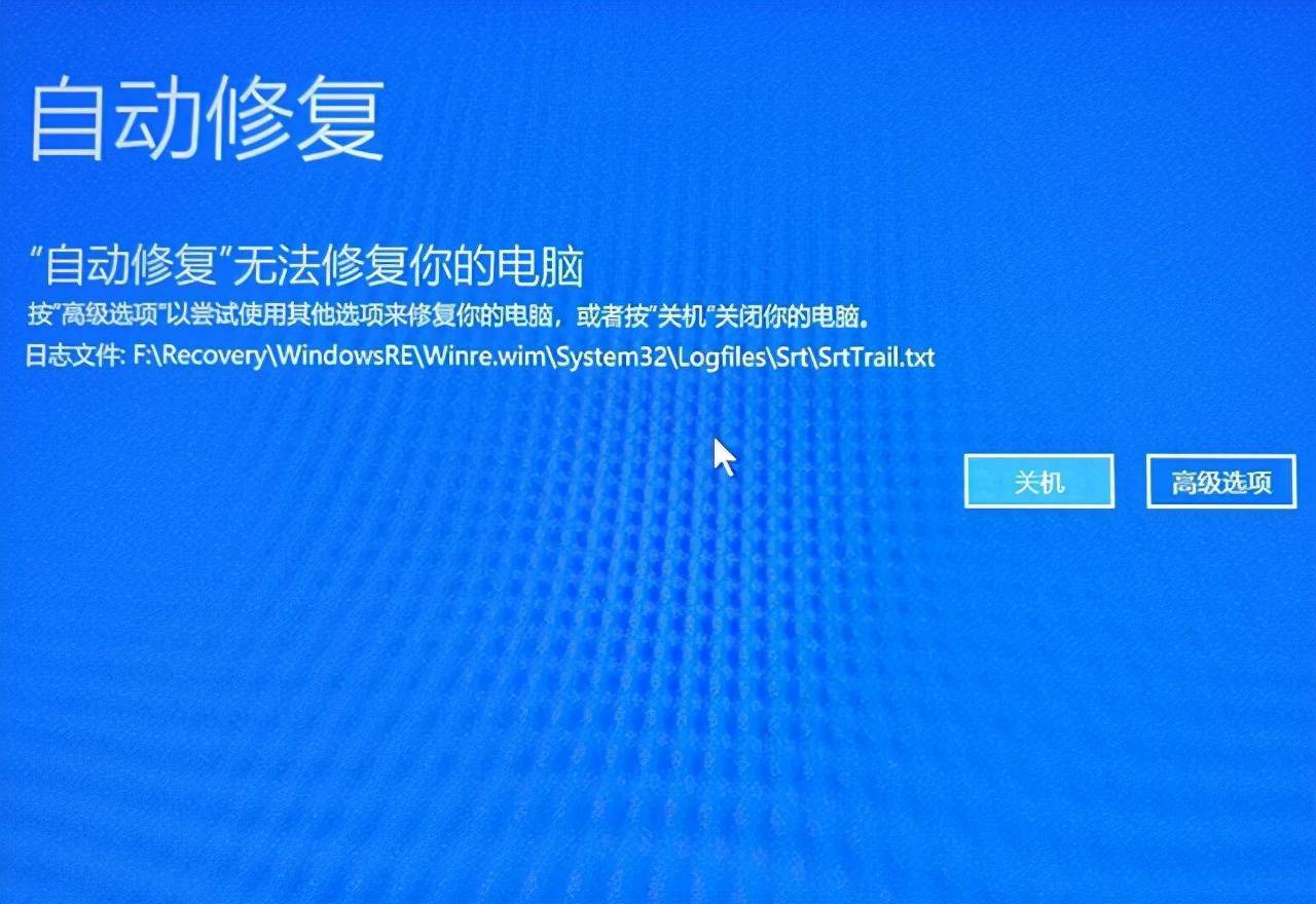 host异常原因_hosts出现异常_hosts老是异常怎么解决