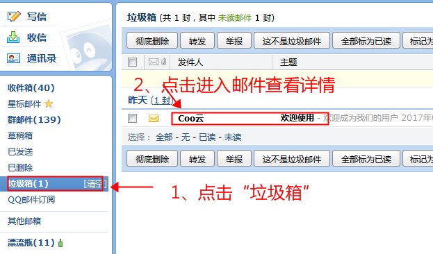 挂机短信模板_挂机短信平台_中国挂机短信标准版