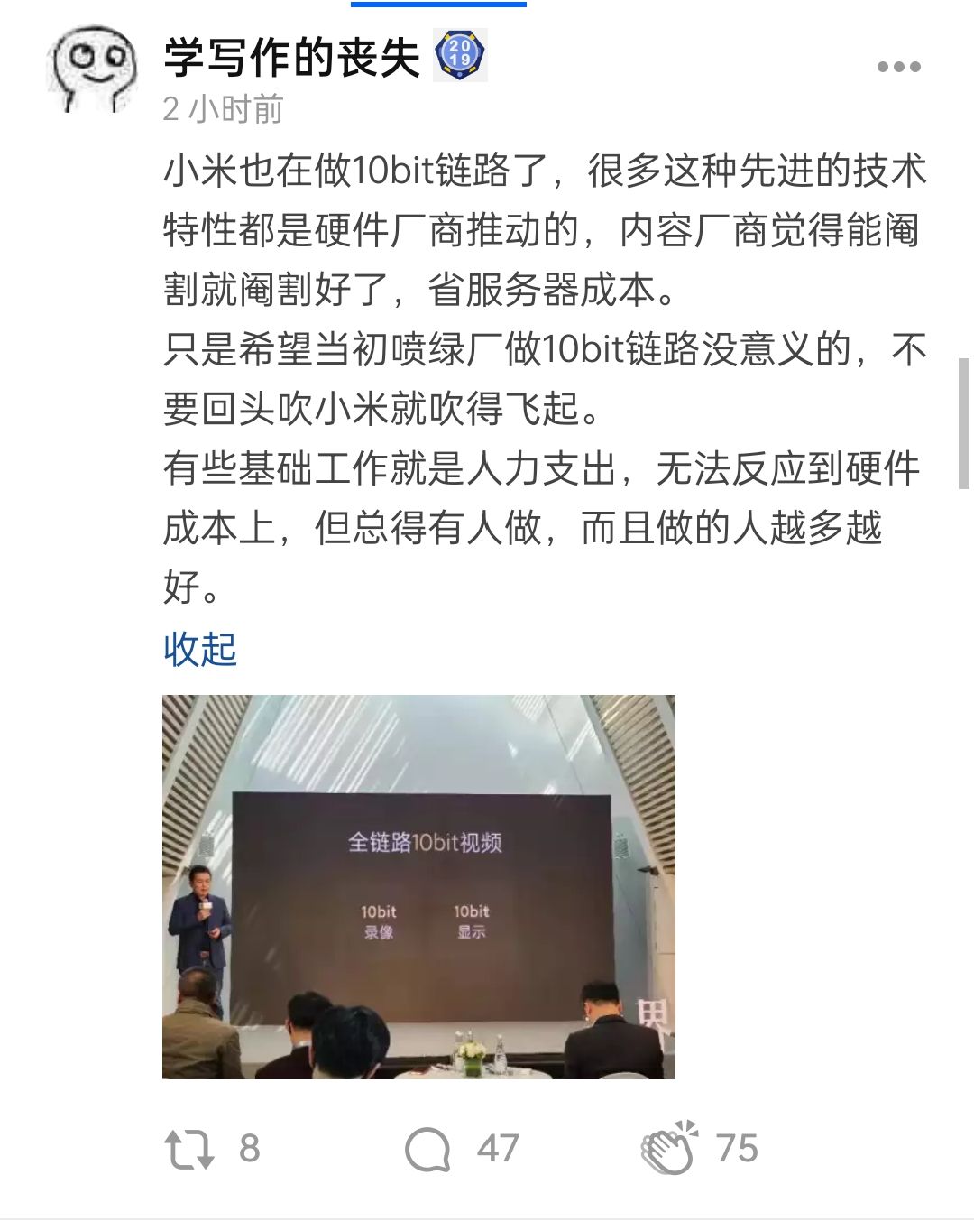 老上网广告手机出现是怎么回事_手机老师出现广告_手机上网老是出现广告