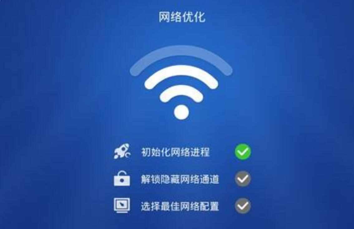 iphone上网慢_苹果手机家里上网慢_苹果手机上网慢了