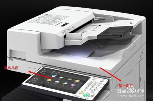 打印机错误是怎么回事_打印错误机状态怎么办_打印状态打印机错误
