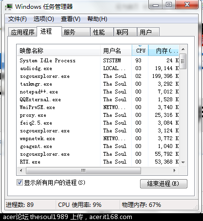 重装电脑浏览器_重装系统能在浏览器打上字吗_浏览器打字没反应