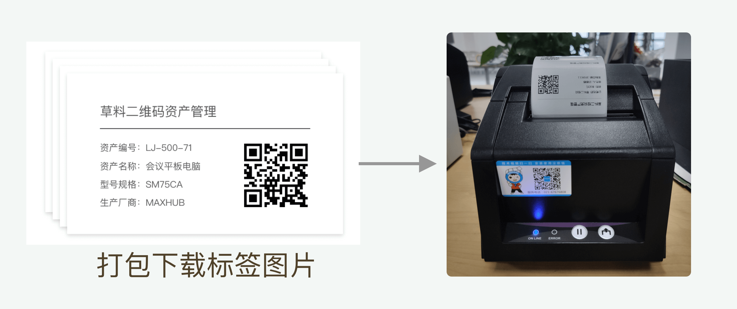 仿微信朋友圈点赞和评论功能_ios微信朋友圈怎么评论图片_ios仿微信朋友圈评论区