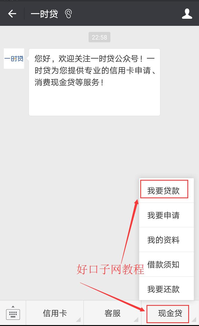 只用贷款手机号可以借钱吗_可以直接用手机号贷款吗_只用手机号可以贷款吗