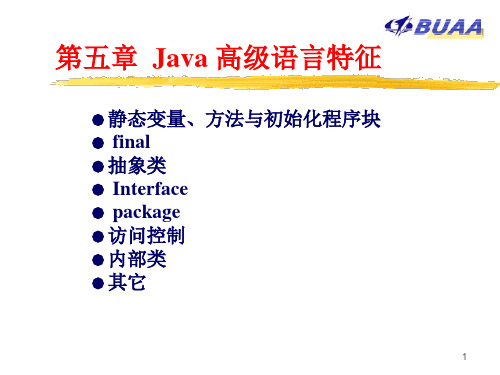 易语言组合框_易语言代替状态条_易语言什么组件可以替代通用对话框