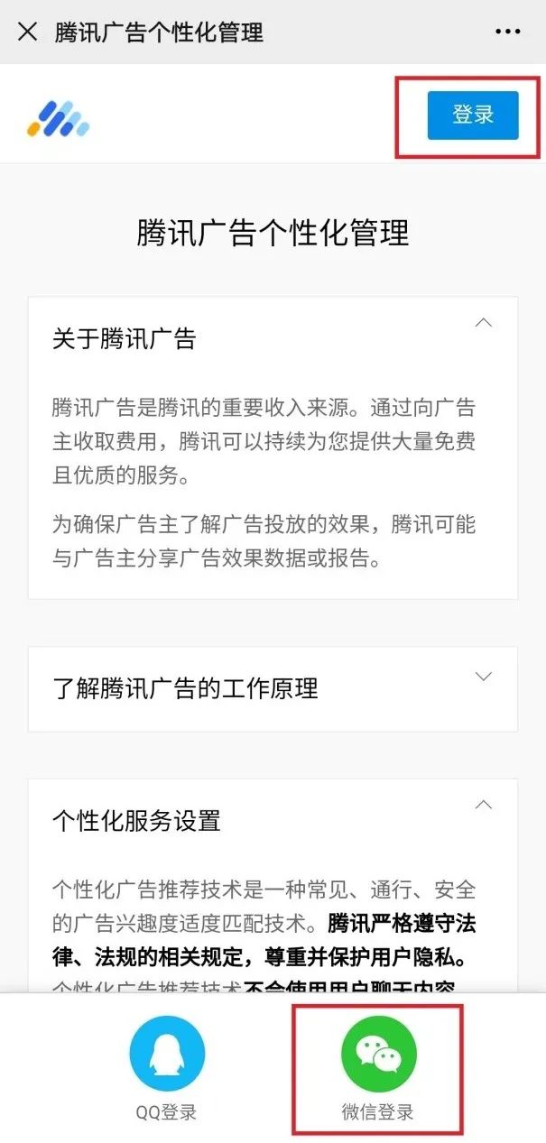 广告悬浮在手机屏幕上怎样取消_手机有悬浮广告怎么办_悬浮办广告手机有什么用