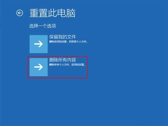 wofi感叹号路由器正常_设置好路由器有感叹号_路由出现感叹号