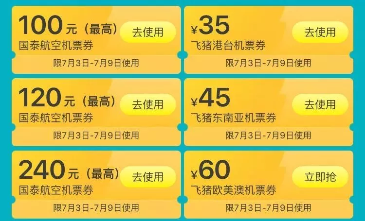 低价自助下单-您值得信赖_最低价自助下单_ks业务低价自助下单平台网站