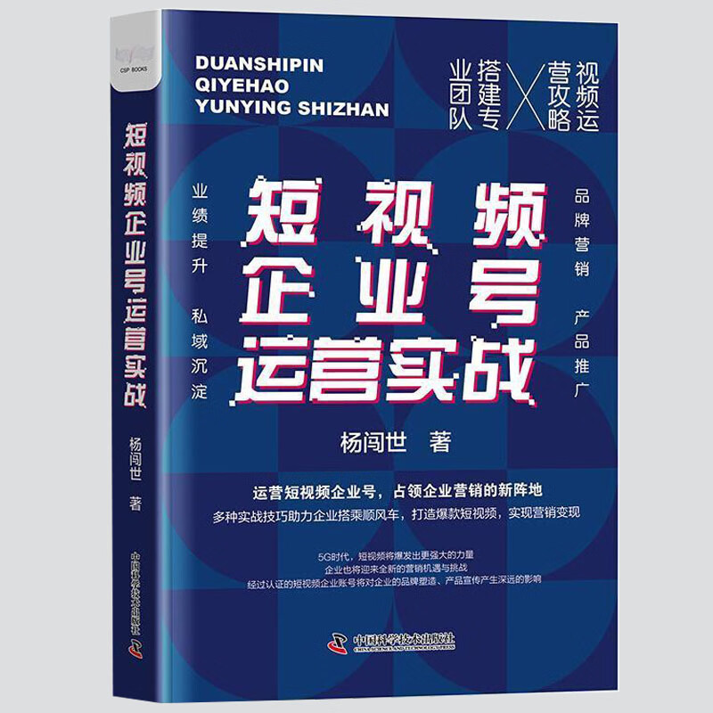 dy点赞自助购买平台_dy点赞自助购买平台_dy点赞自助购买平台