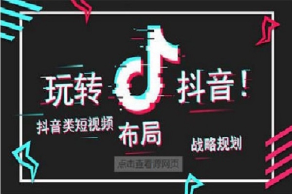 科技黑图片_黑科技涨粉app下载_科技粉丝叫什么