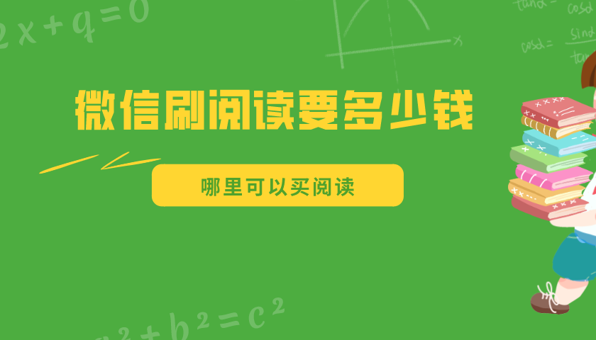 一元涨一千粉丝_一元涨一千粉丝_一元涨一千粉丝