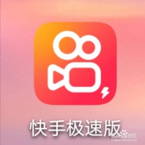 双击快手用有声音吗_快手双击别人能看到吗_快手双击有什么用