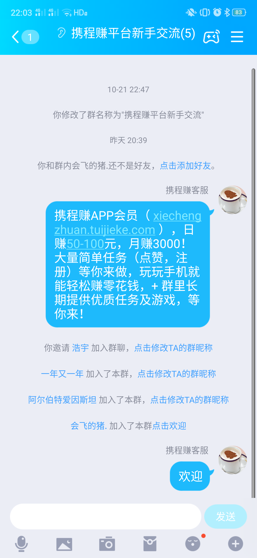 全网自助下单最便宜网站_自助下单平台全网最低价_自助下单平台最便宜