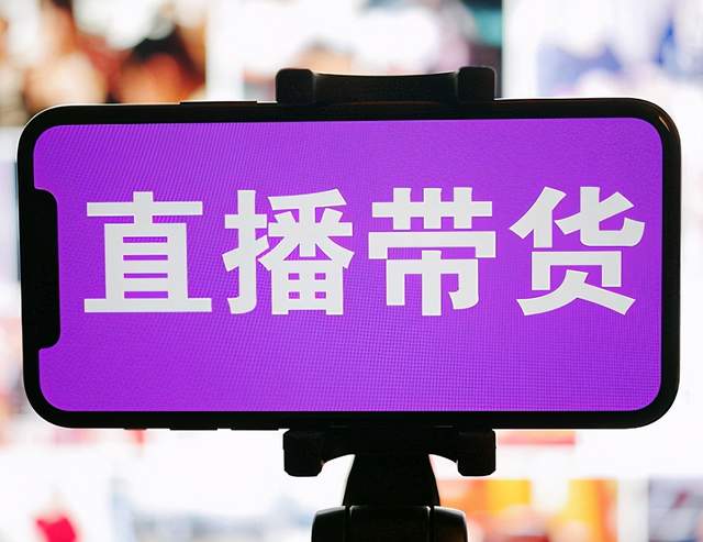 购买快手播放量和双击的软件_快手播放量购买网站怎么购买_购买快手播放量软件下载