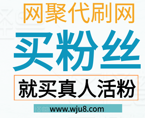 ks赞自助下单平台网站24小时_ks赞自助下单平台网站24小时_ks赞自助下单平台网站24小时