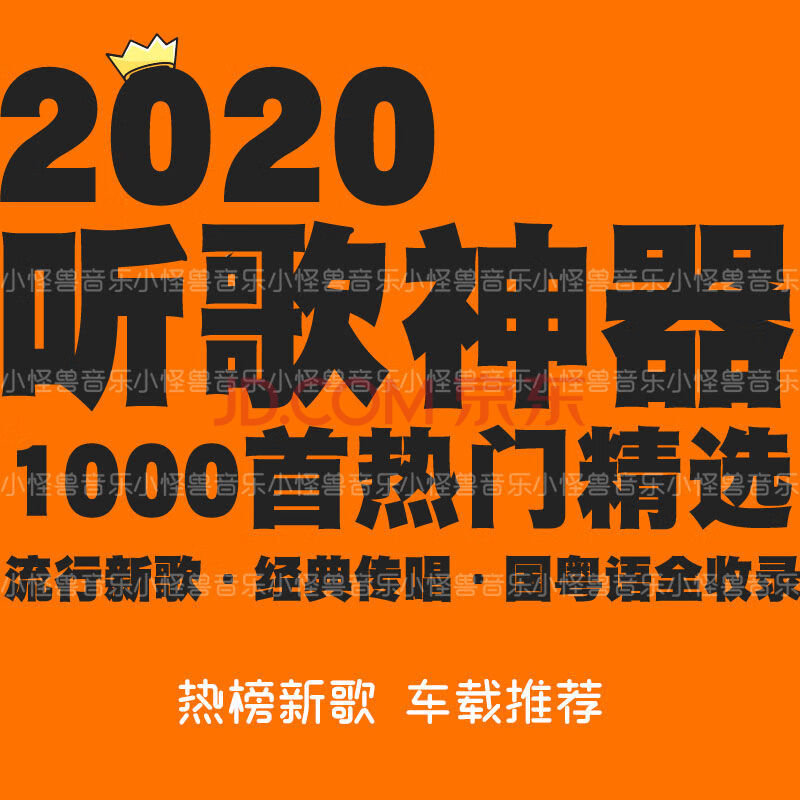 快手播放量购买网站有哪些_快手购买播放量会被官方屏蔽吗_快手买播放量有什么好处