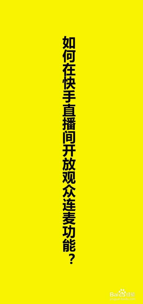 快手播放量购买网站便宜_购买快手播放量软件下载_快手买播放量有什么好处