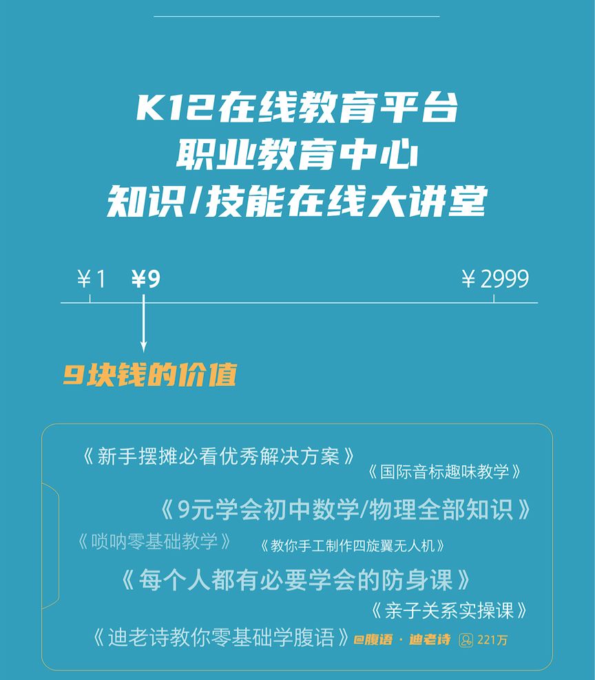 刷快手双击免费网站下载_安卓版快手刷双击免费_双击刷安卓快手免费版是真的吗