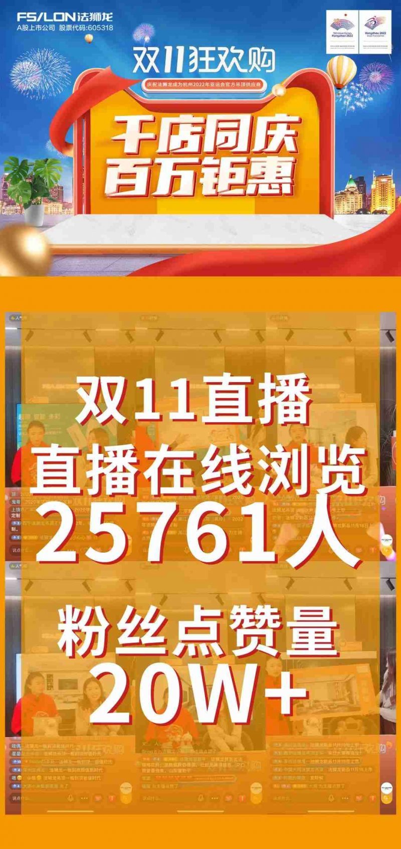 快手赞业务24小时下单平台_快手小赞订单什么意思_快手赞业务24小时下单平台