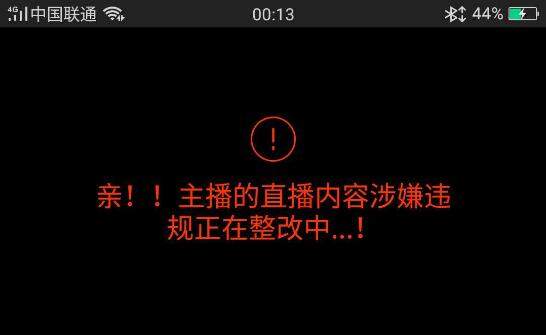 快手双击app_快手双击有什么用_双击快手用有声音吗