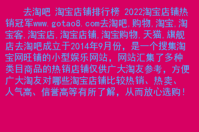 淘宝上快手涨粉是真的吗_淘宝怎么买快手粉丝_丝粉快手淘宝买多少钱