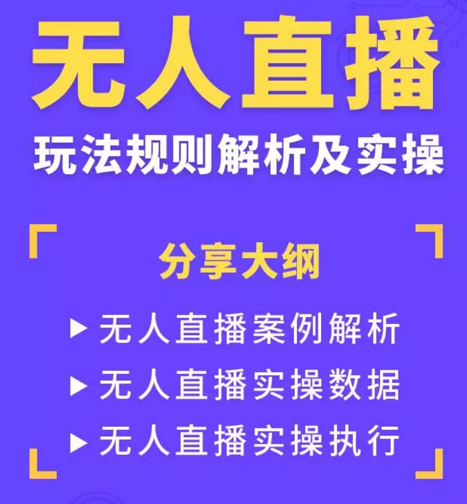 屏蔽热门快手官方会显示吗_快手官方给屏蔽热门吗_屏蔽热门快手官方能看到吗