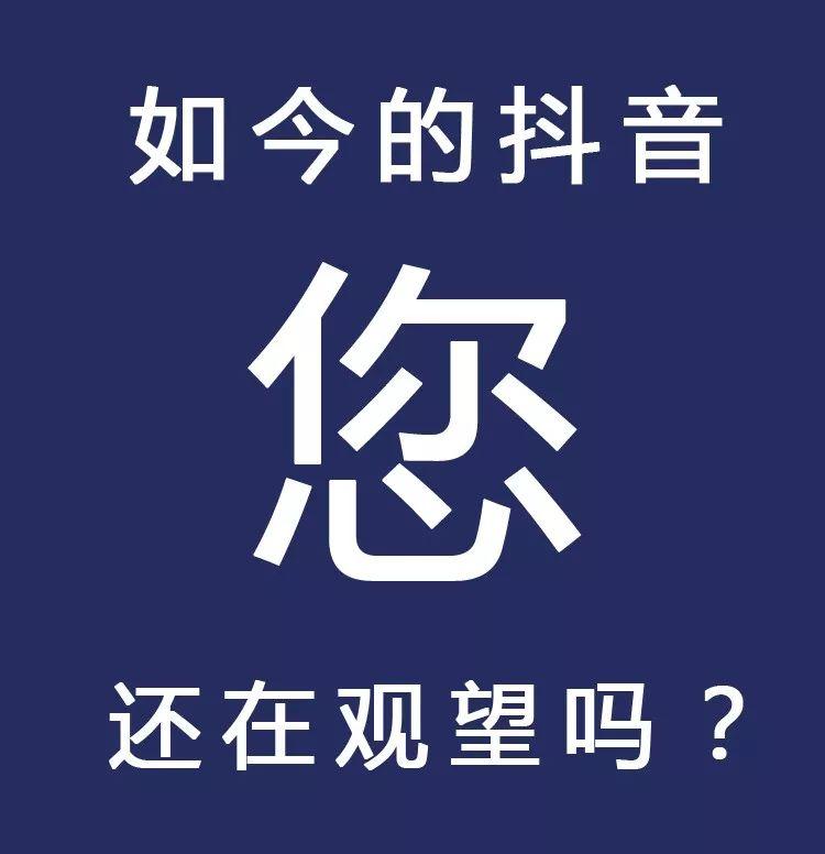 段子热门快手拍上去怎么拍_快手怎么拍段子上热门_快手拍段子热门有钱吗