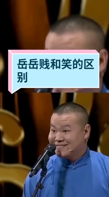 快手怎么拍段子上热门_快手拍段子热门有钱吗_段子热门快手拍上去怎么弄