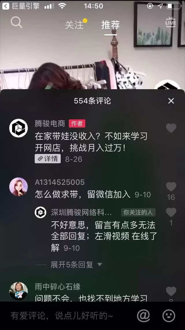 网站点评怎么写_点评的网站_点赞评论网站