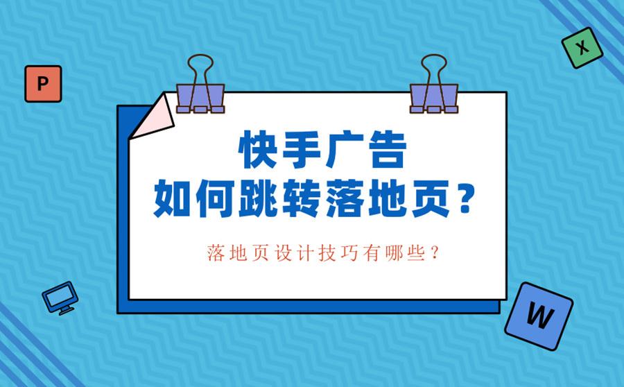 下载短视频快手_快手热门短视频下载_快手热门视频下载