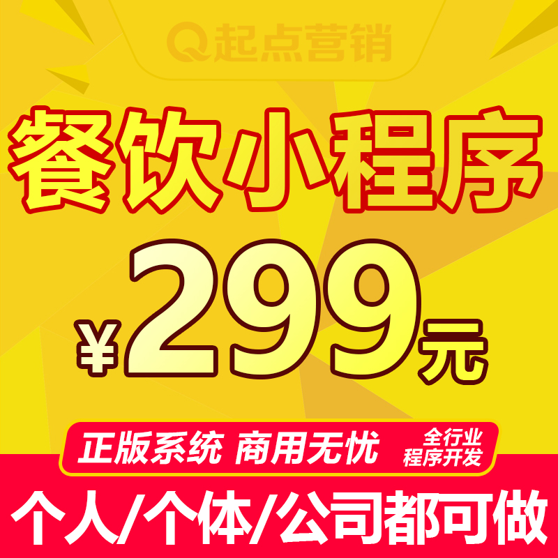 ks便宜的自助下单平台_最低价自助下单平台说说_自助下单平台app